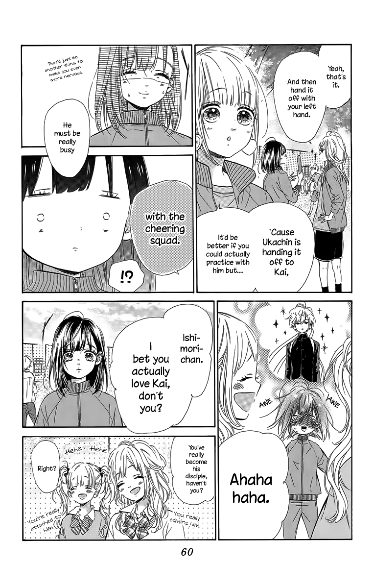 Honey Lemon Soda Chapter 26 18